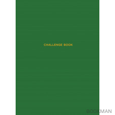 Ежедневники Веденеевой. Challenge book