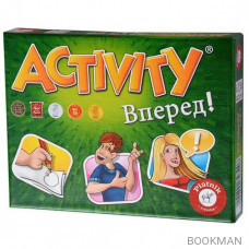 Настольная игра Активити Вперед Piatnik