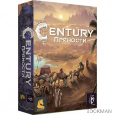 Настольная игра Century: Пряности