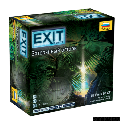 Настольная игра Exit. Затерянный остров