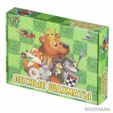 Настольная игра Лесные шахматы