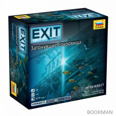 Настольная игра Exit. Затонувшие сокровища