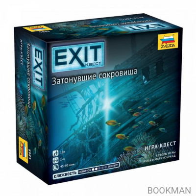 Настольная игра Exit. Затонувшие сокровища