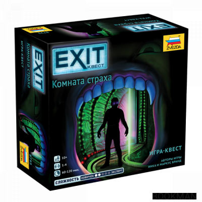 Настольная игра Exit. Комната Страха