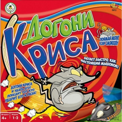 Настольная игра Догони Криса