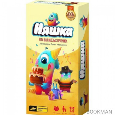 Настольная игра Няшка