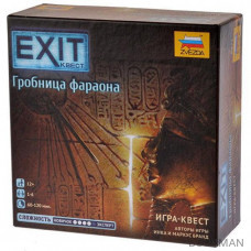 Настольная игра Exit. Гробница фараона