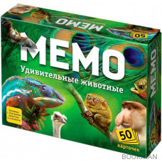 Настольная игра Мемо Удивительные животные