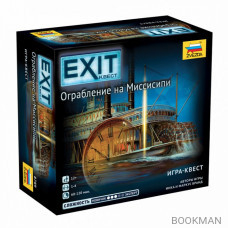 Настольная игра Exit. Ограбление на Миссисипи