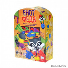 Настольная игра Енот Федя