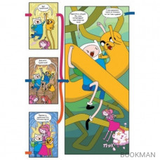 Adventure Time. Полное издание. Том 1