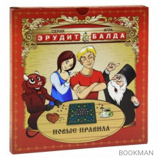 Настольная игра Эрудит Балда