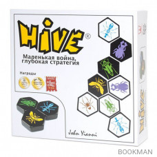 Настольная игра Улей / Hive Gen 42 Games