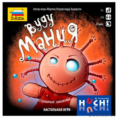 Настольная игра Вуду-мания