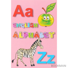 English Alphabet