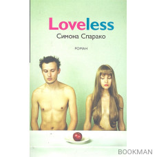 Loveless